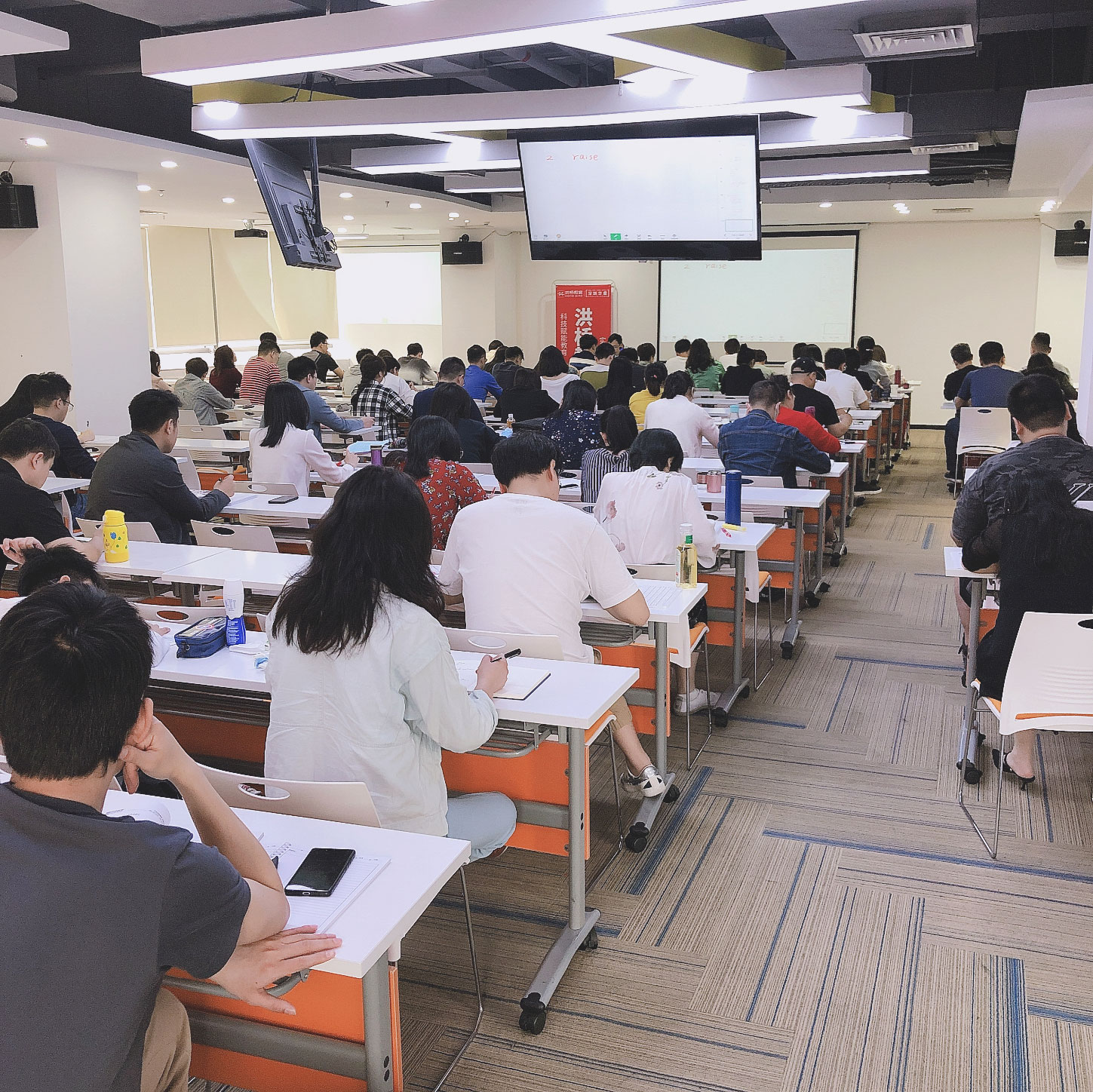课堂学习.jpg