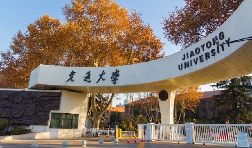 2023年MBA复试经验：西安交通大学MBA复试全流程！